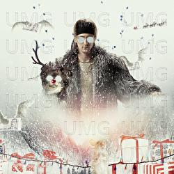 Jul i Karantene - TIX