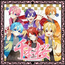 Senbonzakura - Strawberry Prince