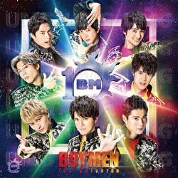 Doeryaa Jump! - Boys And Men