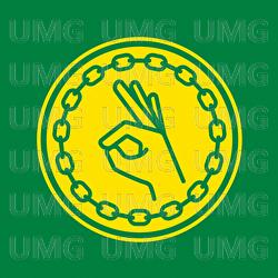 Det &aring;rn&aelig;r s&aelig; - Hagle