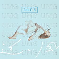 Oikaze - She's