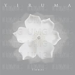 f l o w e r - Yiruma