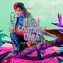 Chameleon - First Summer Uika