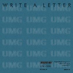 write a letter - Kim Jeong_uk