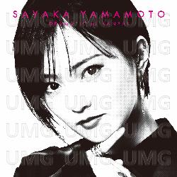 Dramatic Ni Kanpai - Sayaka Yamamoto