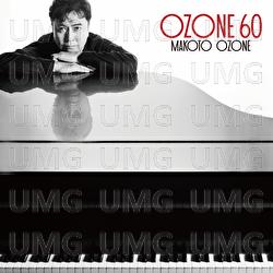 Prokofiev: Piano Sonata No. 7 in B-Flat Major, Op. 83: 3. Precipitato - Makoto Ozone