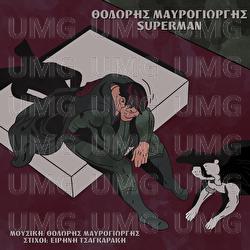 Superman - Thodoris Mavrogiorgis