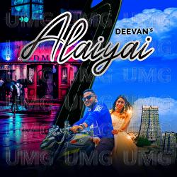 Alaiyai - Yogesh D1