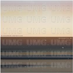 Impromptu No 2 - TBC