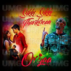 Sikki Sikki Thavikiren - Psychomantra, Dhilip Varman, Thor Nishanlee