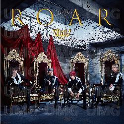Roar - OWV