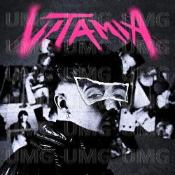 Vita Mia - AEMME