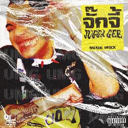 JUGGA GEE - MIXIE MIXX