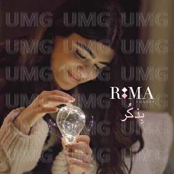 Bezkor - Rima Yussef