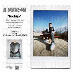 Nichijo - Lil Beamz