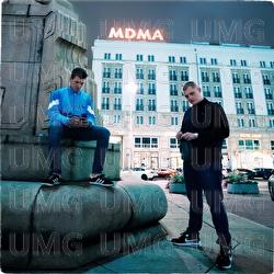 Tren O Warszawie - Frosti, Berson, Voskovy