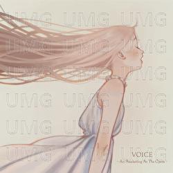 My Mistress Eyes (From 5 Lieder Op. 38) [Arr. Aoi Mizuno] - Aoi Mizuno, Tomomi Oda