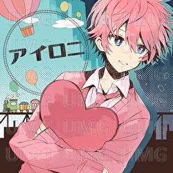 Irony - Satomi