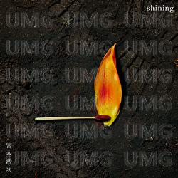 shining - Hiroji Miyamoto