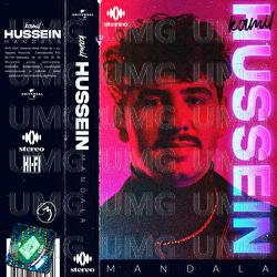 Mandala - Kamil Hussein