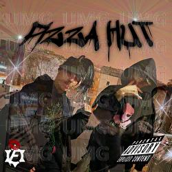 pizza hut - Młody Yerba, Idontexistanymore, Cold Patek