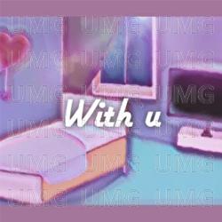 With U - Babymaru