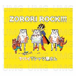 ZORORI ROCK!!! - Yabai T-Shirts Yasan