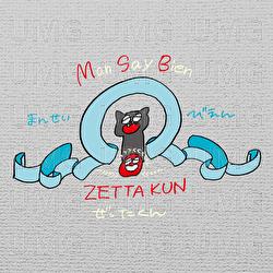 Man Say Bien - Zettakun