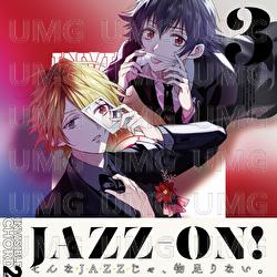 Invisible Chord 2nd - Yamato Takemiya Cv Wataru Komada, Ao Ibuki Cv Shunichi Toki, Akira Kuki Cv Shinichiro Kamio