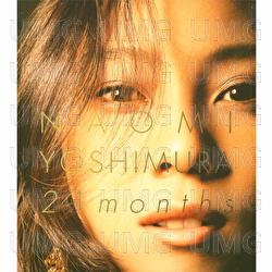 21months - Naomi Yoshimura