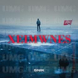 Xeimwnes - SNIK