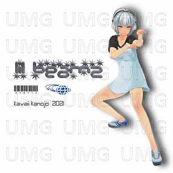 Kawaii - Lil Beamz
