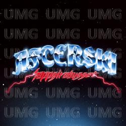 Afterski - Soppgirobygget