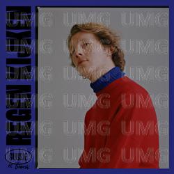 Regen Kijken - Guusje, Gianski