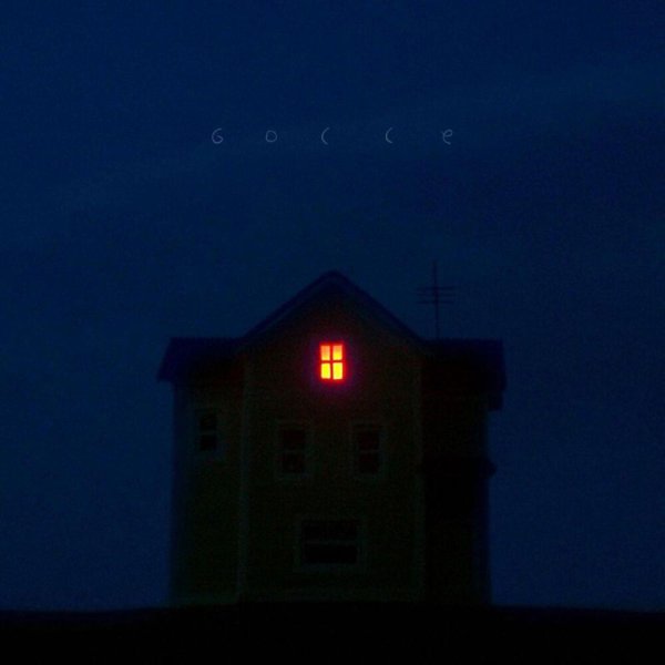 Gocce - Piccolo
