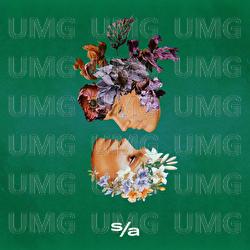 You & I - Sonny Alven, Vikki Gilmore