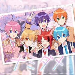 Namidame - Strawberry Prince
