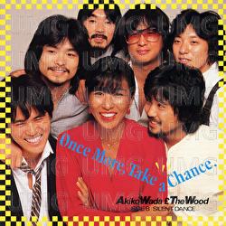 Once More Take A Chance - Akiko Wada