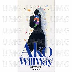 Will Way - Akiko Wada