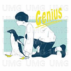 Genius - Sano ibuki