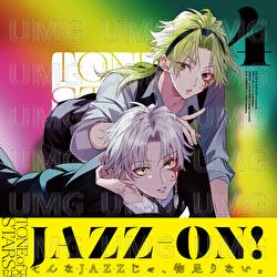 Tone Of Stars Beta - Arata Kageyama Cv Kent Ito, Kanato Himuro Cv Yoshiki Nakajima, Oma Kuki Cv Haruki Ishiya