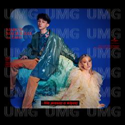 Nie Prosze O Wiecej - Marcin Maciejczak, LUNA