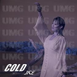 Cold - Jace Chan