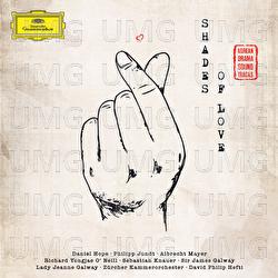 The Song for My Brother - Albrecht Mayer, Philipp Jundt, Sebastian Knauer