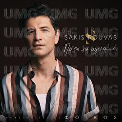 Pare Me Agkalia - Sakis Rouvas