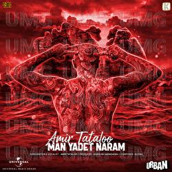 Man Yadet Naram - Amir Tataloo