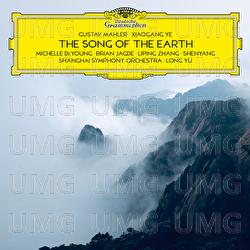 Ye: "The Song of the Earth" for Soprano, Baritone and Orchestra, Op. 47: V. Feelings upon Awakening from Drunkenness on a Spring Day