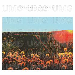 Passage Dauphine - Alexander Motovilov