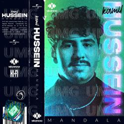 Mandala 2.0 - Kamil Hussein