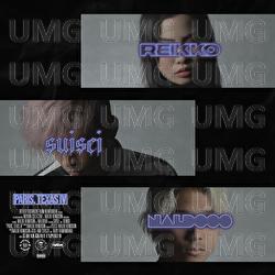 Paris, Texas IV - naldooo, suisei, Reikko